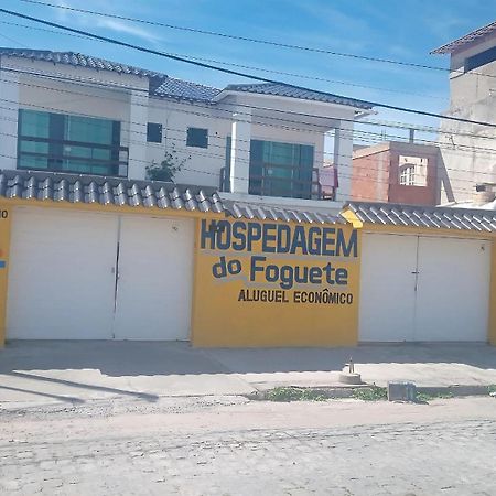Praia Do Foguete - Suites - Aluguel Economico Cabo Frio Eksteriør billede